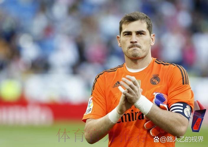 卡西:希望何塞卢留在皇马 应让卢宁继续首发出场 卡西:希望何塞卢留在皇马 应让卢宁继续首发出场