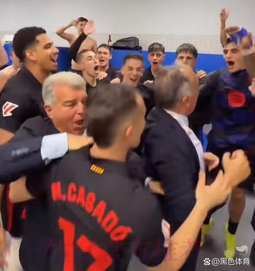 记者:拉波尔塔赛后进入裁判更衣室 要求解释判罚 记者:拉波尔塔赛后进入裁判更衣室 要求解释判罚