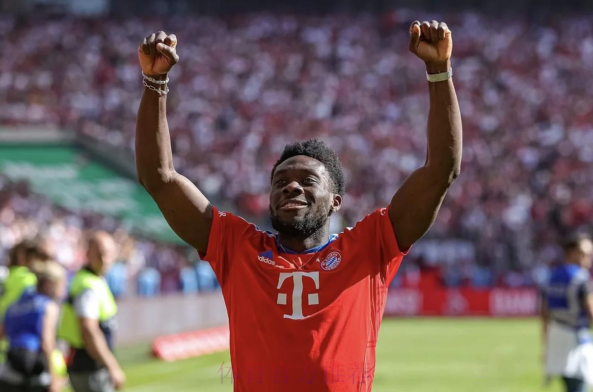 皇马目标是阿方索-戴维斯 球员与拜仁续约被搁置