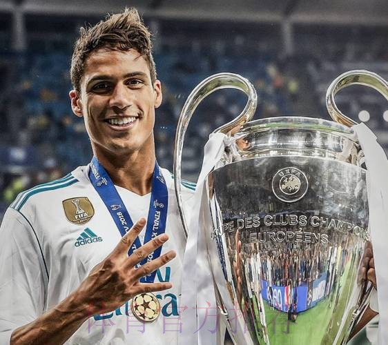 切尔西有意皇马中卫瓦拉内 将面临曼联等队竞争 切尔西有意皇马中卫瓦拉内 将面临曼联等队竞争