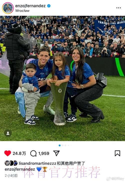 马卡:马塞洛晒与家人海滩合影 或违反防疫规定 马卡:马塞洛晒与家人海滩合影 或违反防疫规定