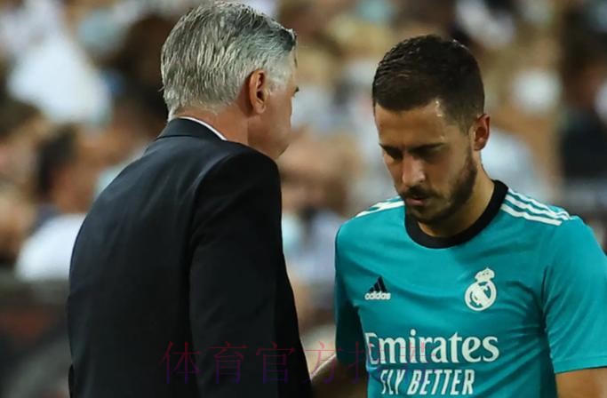 皇马无意在冬窗做大的投入 并想卖掉阿扎尔等四人 皇马无意在冬窗做大的投入 并想卖掉阿扎尔等四人