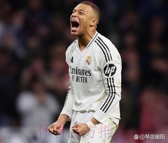 皇马并不急于运作姆巴佩转会 正等待巴黎的回应