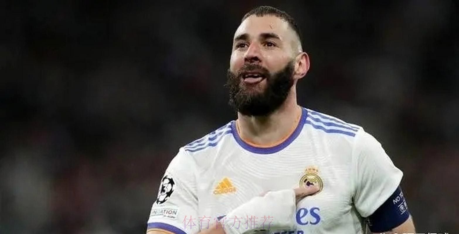 本泽马疑回应争议:狗在叫的时候 我在继续前进